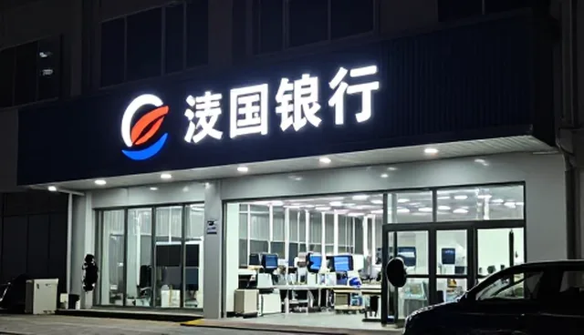 传播方案在活动执行中的限制条件与应对策略